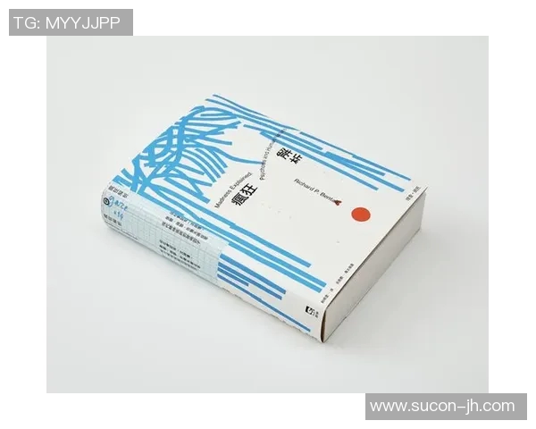 萨林杰的文学世界与人生哲学探讨：从孤独到自由的心灵旅程