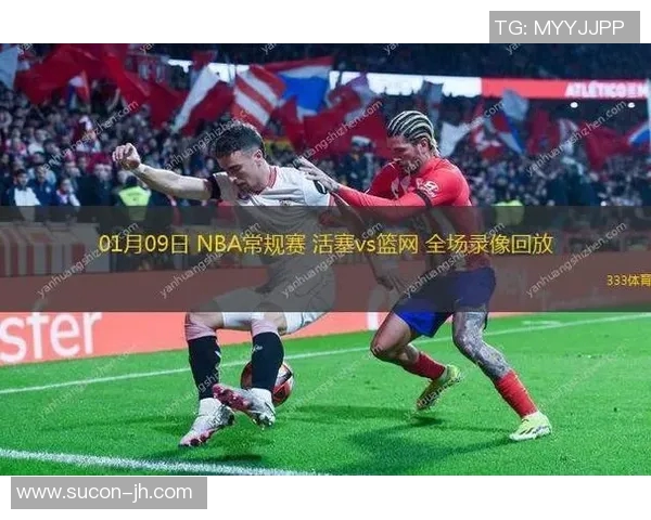 2016年NBA常规赛篮网对阵活塞精彩回顾与赛后分析