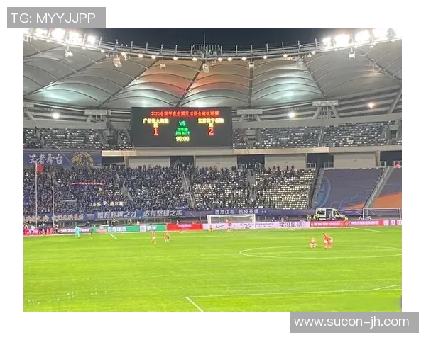 恒大与华夏幸福精彩对决全场录像回放及精彩瞬间分析