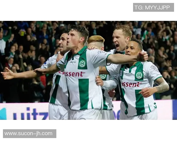 威廉队与格罗宁根队的精彩对决分析与赛前预测