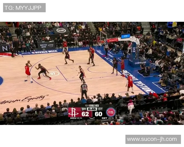 火箭队与活塞队精彩对决NBA视频直播全程回顾与分析