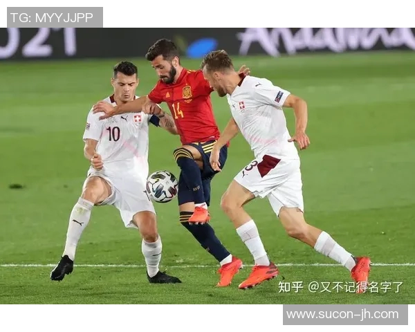 西班牙与瑞士精彩对决赛果揭晓球迷热议比赛亮点与精彩瞬间