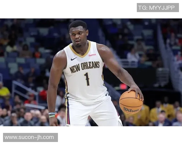 鹈鹕官方确认锡安因右膝手术将缺席整个赛季令人惋惜 鹈鹕官方确认锡安因右膝手术将缺席整个赛季令人惋惜