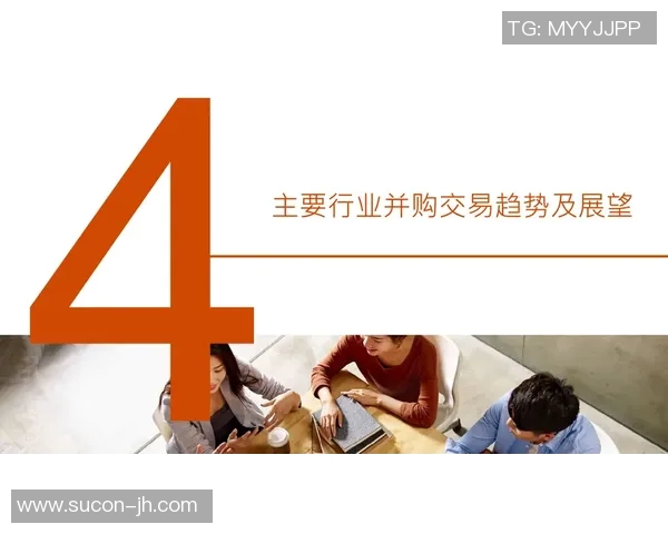 奥伦堡与秋明的精彩对决分析及比赛前瞻展望