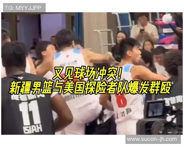 澳大利亚男篮迎战西班牙队全力争胜精彩对决引发球迷热议