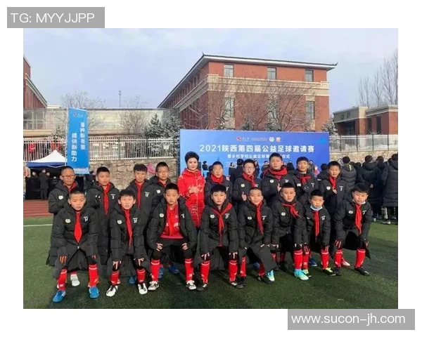 西安足球队的意识提升与发展探讨聚焦足球文化的传承与创新