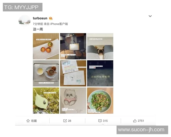 对话赵敏：回顾我的篮球生涯与成长之路的点滴分享
