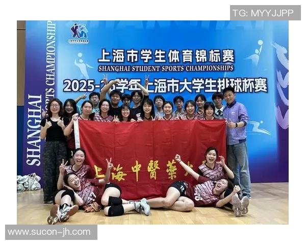 上海排球队在联合会杯中的状态表现分析与点评 上海排球队在联合会杯中的状态表现分析与点评